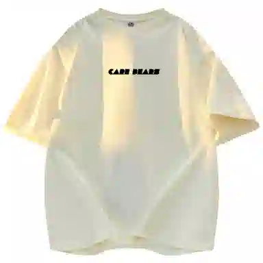 CAREBEARS clean fit T