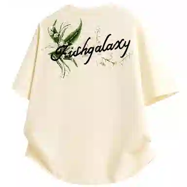 FISHGALAXY T