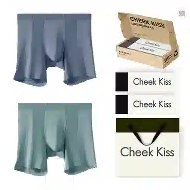 cheekkiss C 2