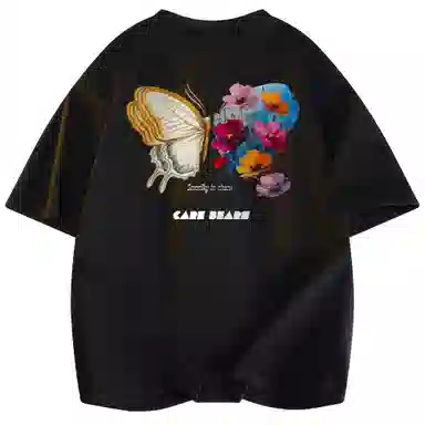 CAREBEARS clean fit T