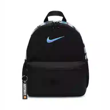 Nike ZR Backpack