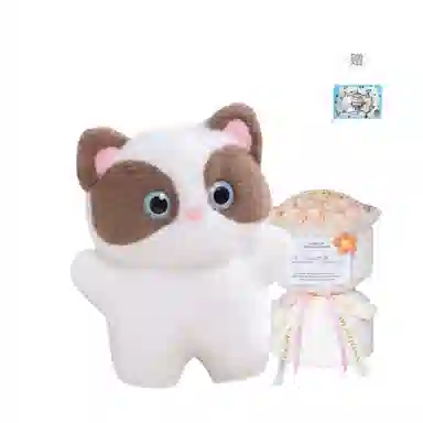 35cm