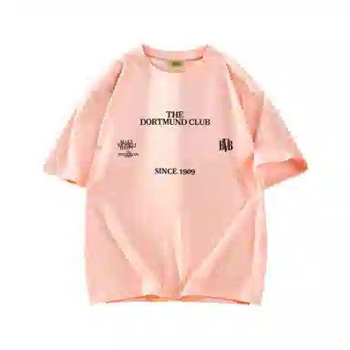Borussia Dortmund