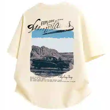 FISHGALAXY T