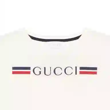 GUCCIT SS25 Logo