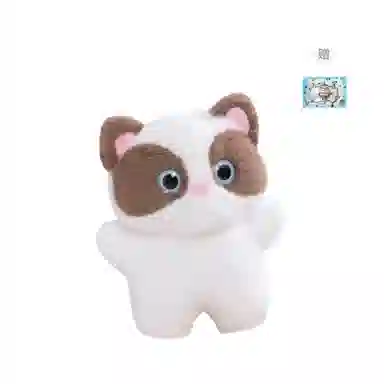 35cm