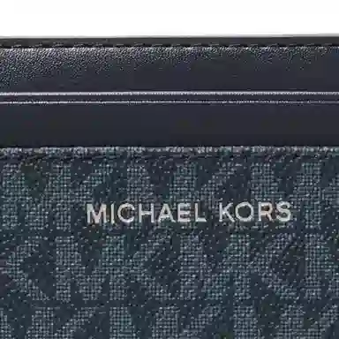 MICHAEL KORS MK COOPER
