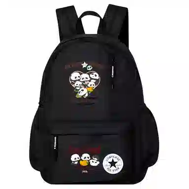 Converse Backpack
