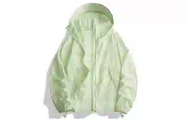 Mulinsen Hooded Sun Protection Jacket