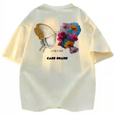 CAREBEARS clean fit T