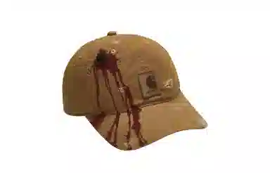Carhartt OdessaBal Cap
