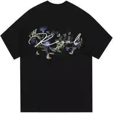 BIG TIME REGAL LOGOT