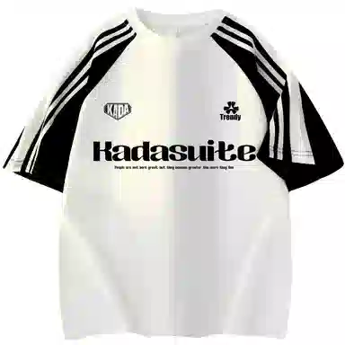 KADAKADA SUITE 260gLogoT