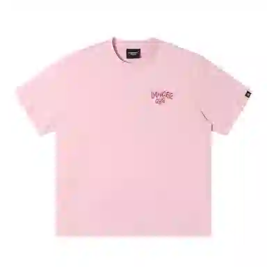 DANGEROUSPEOPLE T
