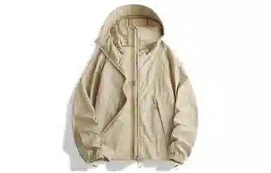 Mulinsen Hooded Sun Protection Jacket