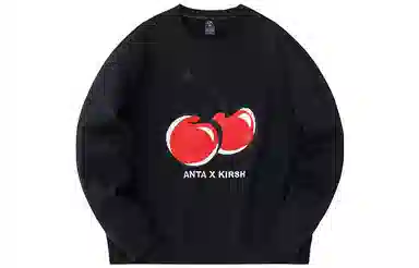 Anta x kirsh
