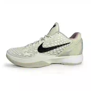 Nike Zoom Kobe 6