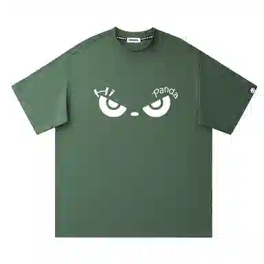 HIPANDA T