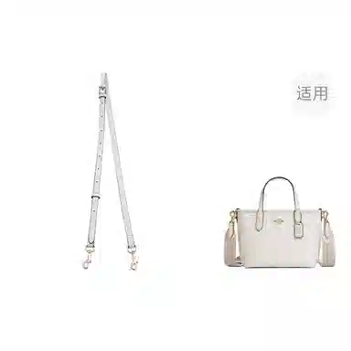 coachcity15mini