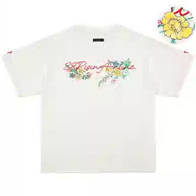 88rising T