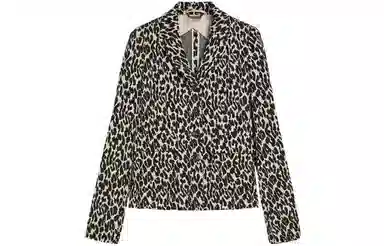 MaxMara Leopard Jacquard Jacket