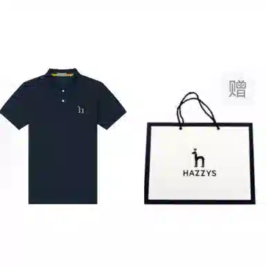 HAZZYS Polo