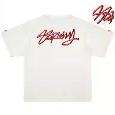 88rising LOGOT