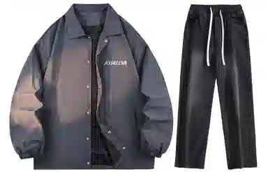 A.X.S.K cleanfitLogo