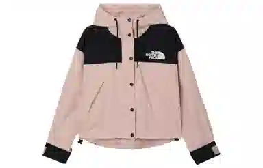 THE NORTH FACE Reign On Jacket