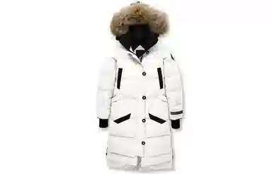 Canada Goose Aldridge