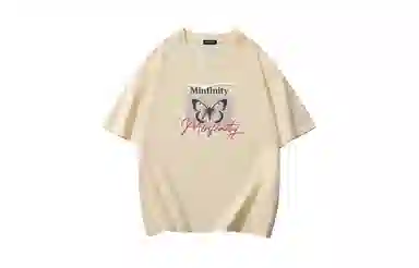 Minfinity Newspaper Logo T-Shirt