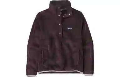 patagonia Re-Tool Half-Snap Pullover