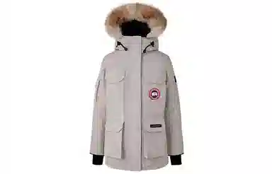 Canada Goose Expedition Parka Grey