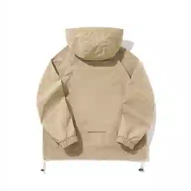 Rabbit House Hoodie Jacket