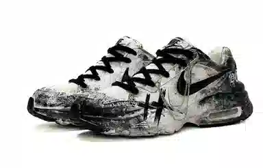 Nike Air Max Fusion