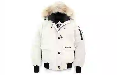 Canada Goose Chilliwack Jacket White