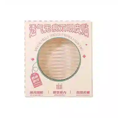 XIXI