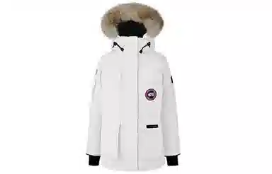 Canada Goose PBI Expedition