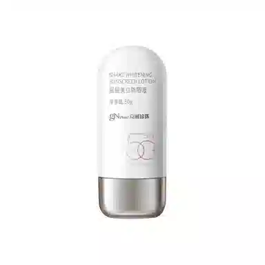 2.0 SPF50+ 50g50g*2