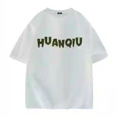 HUANQIU T