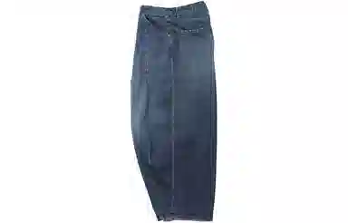 Needles Indigo Jeans