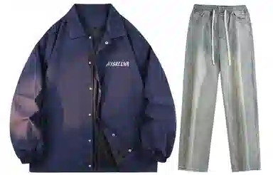 A.X.S.K cleanfitLogo