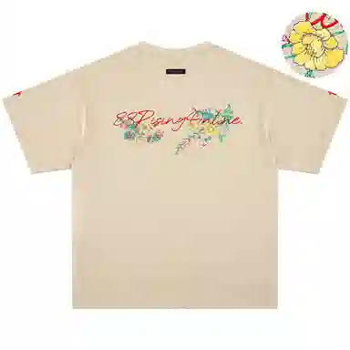 88rising T