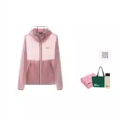 Jack Wolfskin COMO ANTI UPF100+