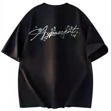 HYPASCENT LogoT
