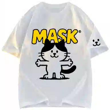 MASKPARK animal parkoversizeT