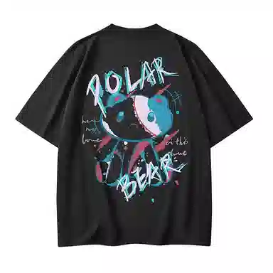 POLAR BEAR T