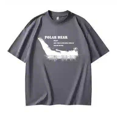POLAR BEAR logoT