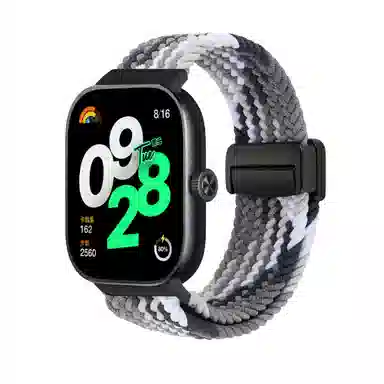 Antey 190mm 9Pro8Prowatch5498nfc