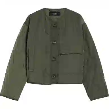 WEEKEND MaxMara Umberta Water-Repellent Fabric Quilted Jacket